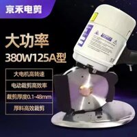 Dệt vải kéo điện cắt máy cắt máy cắt máy cắt máy cắt kéo bằng velvet slot điện máy cắt vai bàn cắt may thanh lý Máy cắt vải