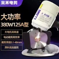 Dệt vải kéo điện cắt máy cắt máy cắt máy cắt máy cắt kéo bằng velvet slot điện máy cắt đầu bàn giá máy cắt vải công nghiệp Máy cắt vải