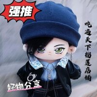 👉🔥Detective Conan🔥👈Akai Shuuichi.dễ thương.20CM búp bê Nhồi Bông.Con gấu bông.Doujin.Doll