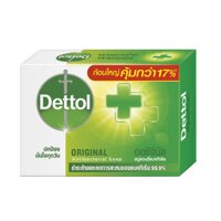 Dettol Xà Phòng Dettol Original Antibacterial Kháng Khuẩn 100g