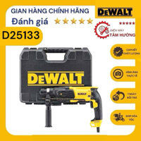 Dewalt D25133K | Máy khoan đục bê tông ba chế độ cao cấp Dewalt 800w