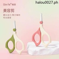 Deying Tông Đơ Lông Mày Chuyên Dụng Kéo Lông Mày Mũi Tông Đơ Cắt Tóc Nam Nữ Kéo Nhỏ Bộ Trang Điểm Làm Đẹp Lông Mày Dao