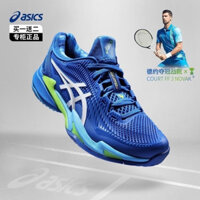 Deyo ko2,000 nam nữ giày tennis Asics FF 3 Novak giày tennis chuyên nghiệp ZM0W