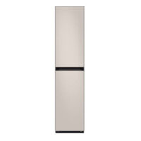DF18CB8600ERSV -Tủ Chăm Sóc Quần Áo Samsung 3 Móc DF18CB8600ERSV