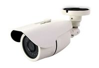 DG 105EP Camera HD giám sát AVTECH giá rẻ nhất