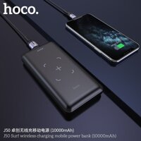 DGD [CHÍNH HÃNG] Pin Sạc phòng ngừa Tích Hợp Sạc ko Dây Hoco 10000 Mah ✔hỗ trợ Sạc Nhanh 45 5