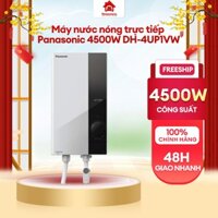 DH-4UP1VW Máy nước nóng trực tiếp Panasonic 4500W DH-4UP1VW Bơm trợ lực Hàng Chính Hãng Full Box