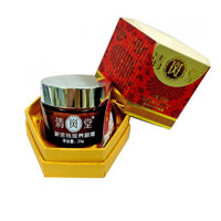 Chuyên gia khử nám tàn nhang Vua Khử Nám 30g Nhật