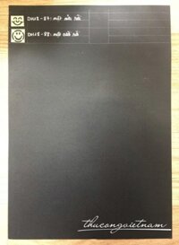 DH18-3 Dập hình hoa anh đào 1.8cm (5/8")