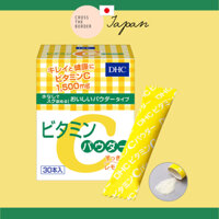 DHC Bột Vitamin C 1.6g x 30 Gói【Trực tiếp từ Nhật Bản】