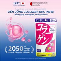 [DHC x Shopee Live] Thực phẩm bảo vệ sức khỏe DHC COLLAGEN (NEW) (60 ngày) - Dạng viên uống hỗ trợ bổ sung collagen