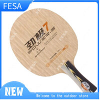 Dhs POWER G7 PG7 Lưỡi bóng bàn không có hộp gỗ nguyên chất lớp 7 cho vợt bóng bàn dơi mái chèo