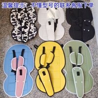 Đi Bộ Cho Bé Tiện Dụng Cụ Xe Đẩy Đệm Bốn Mùa Cotton Xe Đẩy Cho Bé Đệm Vỏ Trứng Ghế Đệm Ba Điểm An Toàn Dây Đeo Vai