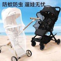 Đi Bộ Xe Đẩy Cho Bé Lưới Muỗi Đi Bộ Dụng Cụ Tiện Dụng Chống Muỗi Cho Bé Đi Bộ Xe Đẩy Muỗi Lưới Full Cover Đa Năng❤3.31❤