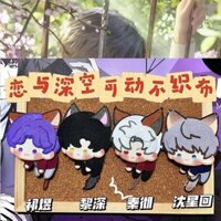 Di Chuyển Linkong Meow Tình Yêu Và Không Gian Sâu Ngoại Vi Chìm Ngôi Sao Trở Lại Thành Phẩm Sáng Tạo Mặt Dây Chuyền Không Dệt #LY316SK#