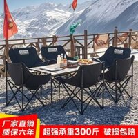[Di động] Bộ ghế bàn gấp ngoài trời Ghế mặt trăng Bàn nướng dã ngoại Bàn cắm trại Trứng cuộn bàn di động có thể gập lại