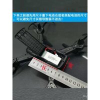 [Đi kèm bộ sạc] Pin Drone dung lượng lớn, đồ chơi máy bay điều khiển từ xa cho trẻ em, phụ kiện pin lithium