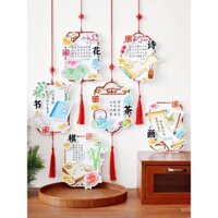 Di sản văn hóa phi vật thể: Âm nhạc, Cờ vua, Thư pháp, Hội họa, Thơ, Rượu, Hoa, Trà - Bộ sách tô màu tám nghệ thuật cổ điển cho học sinh tiểu học, bộ tài liệu poster thủ công DIY, giấy tô màu bán thành phẩm cho trẻ em, thiệp 3D pop-up