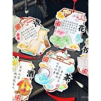 Di sản văn hóa phi vật thể: Âm nhạc, Cờ vua, Thư pháp, Hội họa, Thơ, Rượu, Hoa, Trà - Bộ sách tô màu tám nghệ thuật cổ điển cho học sinh tiểu học, bộ tài liệu poster thủ công DIY, giấy tô màu bán thành phẩm cho trẻ em, thiệp 3D pop-up