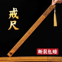 Di Zi Gui Gậy Tre Đặc Biệt Dành Cho Nữ Giáo Viên Thước Tre Dày Dạn Hiện Vật Sách Nổi Tiếng Để Khuyến Khích Học Tập