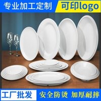 Đĩa Bát Đĩa Melamine Sử Dụng Thương Mại Tròn Viền Dày Đĩa Buffet Nhựa Khách sạn Đĩa Cá Hình Bầu Dục Trắng Đĩa Tròn Thức Ăn Nhanh