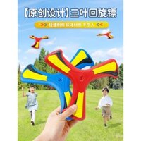 Đĩa bay Boomerang phát sáng trong bóng tối cho trẻ em, đồ chơi ngoài trời cho bé trai