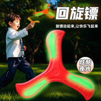 Đĩa bay boomerang phát sáng trong bóng tối, đồ chơi ngoài trời cho trẻ em, boomerang mềm, frisbee công nghệ đen, chuồn chuồn tre chuyên nghiệp