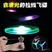 Đĩa bay kéo dây, thiết bị bay chuồn chuồn tre phát sáng, đĩa bay cho trẻ em mẫu giáo, đồ chơi ngoài trời, đẩy tay bay thần tiên