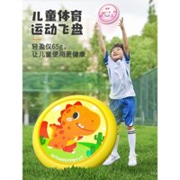 Đĩa bay mềm an toàn cho trẻ em, trò chơi cha mẹ và con cái, ném bumerang, đồ chơi ngoài trời cho bé trai và bé gái