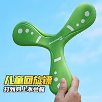 Đĩa bay trẻ em Boomerang, đồ chơi ngoài trời mềm mại cho bé trai, chơi ngoài trời ở công viên