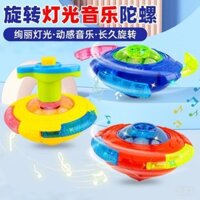 Đĩa bay UFO mới cho trẻ em, đèn nhiều màu sắc, âm nhạc, con quay không gian, đồ chơi chiến đấu phát sáng cho bé trai [yfs]