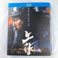 Đĩa Blu-ray Noryang (2023) 1BD Nhập Khẩu G019