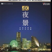 Đĩa BluRay phim tài liệu 4K Night View 2016 UltraHD 2160p