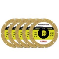 Đĩa cắt gạch gốm kim cương đá cẩm thạch đá granite lưỡi cưa cắt tỉa đĩa mài máy mài góc đĩa đánh bóng lưỡi cắt sắt hợp kim Lưỡi cắt sắt