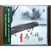 Đĩa CD Hòa Tấu Đàn Tranh Fu Na Guzheng - Goodbye Willow (Đĩa Gốc Chính Hãng, Full OBI)