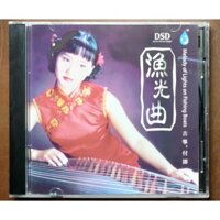 Đĩa CD Hòa Tấu Đàn Tranh Fu Na - Melody Of Lights On Fishing Boats (Hàng Chính Hãng)