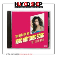 Đĩa CD Ngọc Lan Tuấn Ngọc Trần Thái Hoà Ngọc Hạ Ý Lan Vũ Khanh Lệ Thu Nhạc Đức Huy Đĩa lòng trắng