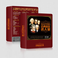 Đĩa cd Nhạc Cổ Điển Chính Hãng Mozart Bach Beethoven Vinyl Record Đĩa Xe cd 1213 * * *