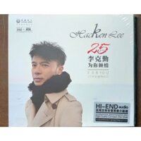 Đĩa CD Nhạc Hacken Lee Lý Khắc Cần - 25 Years For You (Chính Hãng, Bìa Giấy Digipack, Hi-End Audio)