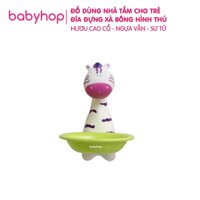 Đĩa đựng xà bông hình thú babyhop hình dáng và màu sắc tươi mới. Đồ dùng cho trẻ tự lập LazadaMall