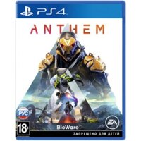 ĐĨA GAME ANTHEM CHO PLAYSTATION 4