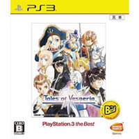 Đĩa game Ps3 gốc - Tales Of Vesperia (2nd) không hộp