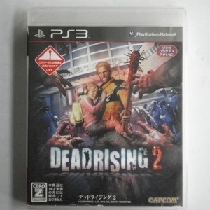 Đĩa game PS4 Dead Rising 2