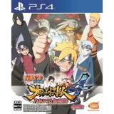 Đĩa game PS4: Naruto Storm 4 : Road To Boruto