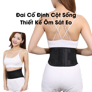 Đĩa hình lá DL 03