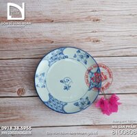 Đĩa hoa chanh cổ bộ bát chiết yêu Bát Tràng giả cổ - 18cm