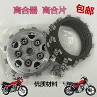 Đĩa ly hợp xe máy Suzuki GS King GSX GN, bộ ly hợp, bộ áp suất ly hợp 3.19