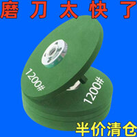 Đĩa mài góc, đá mài, đĩa đánh bóng gạch, mài dao, mũi khoan, đĩa chà nhám, bánh mài