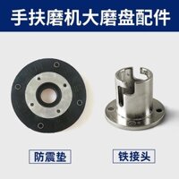 Đĩa mài nhựa kim cương, đế khóa kết nối sắt, máy mài cầm tay, đĩa đánh bóng đen trắng, đệm cao su chống rung