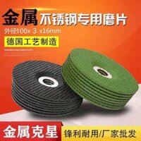 Đĩa mài vảy cá bằng thép không gỉ đặc biệt, đĩa mài góc 100, đĩa đánh bóng, đĩa mài sắc bén, đĩa đánh bóng kim loại